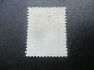 Kangaroo Stamps: 5/ - Yellow 3rd Watermark - Rare (c94) 2