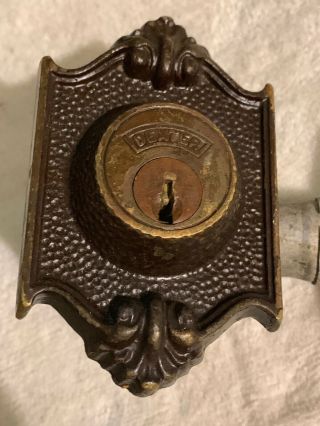 Antique Dexter Lock