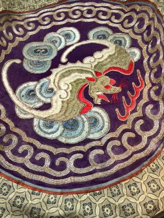 Antique Chinese Silk Work DOILY Silver Metallic Hand Embroidered 38c D NR 2