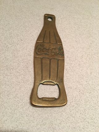 Vintage Rare Brass Coca - Cola Bottle Opener Coke In Bottles