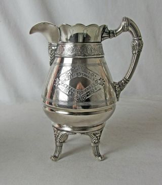 Exquisite Silver Plated Large Creamer Simpson Hall Miller C: 1860’s