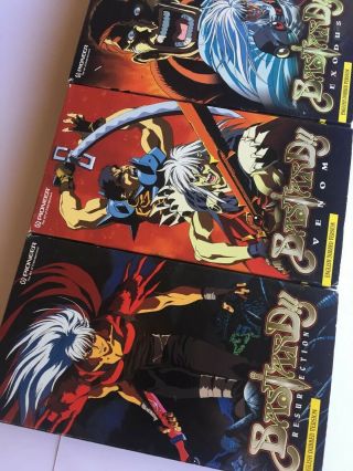 Bastard Vintage Rare Anime 3 VHS Resurrection,  Venom,  Exodus.  English dubbed 2