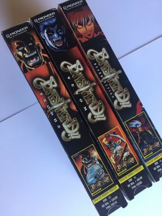 Bastard Vintage Rare Anime 3 VHS Resurrection,  Venom,  Exodus.  English dubbed 3