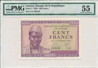 Banque De La République Guinea 100 Francs 1958 Rare Pmg 55