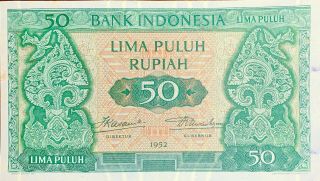 Indonesia Banknote,  50 Rupiah 1952 Aunc Rare