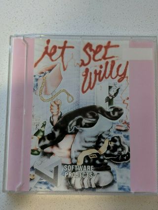 Jet Set Willy 2 - Rare Commodore Amiga Game - Software Projects - Complete
