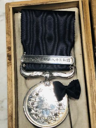 Rare Japanese Wwii Medal Of Honor In Case W/pin