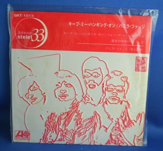 The Vanilla Fudge - You Keep Me Hanging On - Japan 7 " Single Skt - 1013 Rare