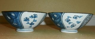 Set Of 2 Vintage Asian Porcelain Blue And White Rice Bowls Mark On Bottom