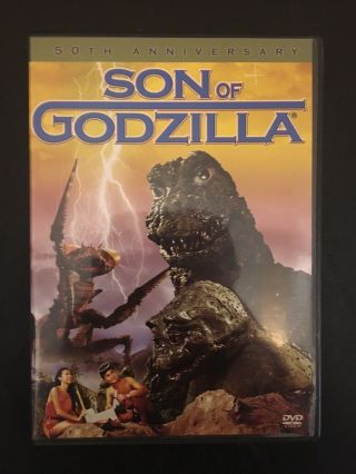 Very Rare Oop Son Of Godzilla (columbia Dvd 2004)