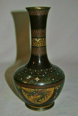 Vintage/antique Cloisonne Oriental Brown Multi Color Vase 8 1/2 " Tall