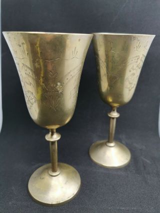 Stunning Vintage Solid Brass Mini Goblets Etched Design 7 " Tall