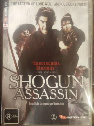 Shogun Assassin Rare Dvd Lone Wolf And Cub Series Samurai Japanese Dubbed Film