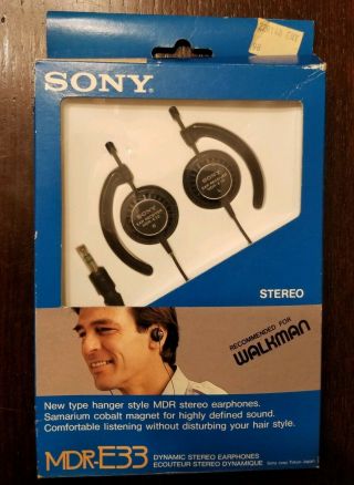 Vintage Rare Sony Mdr - E33 Dynamic Earphones Walkman Tokyo Japan Cib