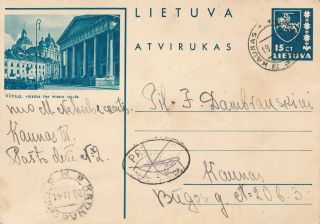 Lithuania - Postcard - Cover - 1941 - Kaunas - Vilnius - Primoketi - Rare