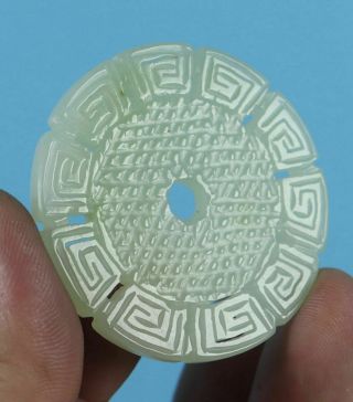 Certified Finely Chinese Qing Dy Old Nephrite Jade Carved Buckle Pendant C1326