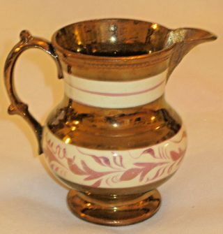 Vtg.  Antique Copper Gold Lustre Ceramic Pitcher W/pink & Cream Leaf Motif
