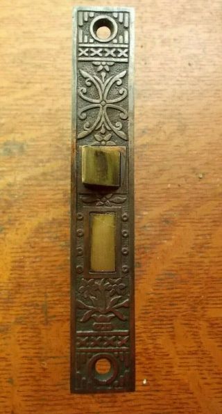 Antique Fancy Ornate Victorian Passage Door Mortise Lock C1885 Flower Pot