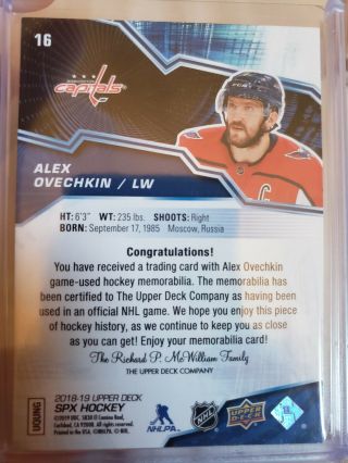Upper deck hockey ALEX OVECHKIN GAME 3 COLOR PATCH RARE OUT OF 10 3