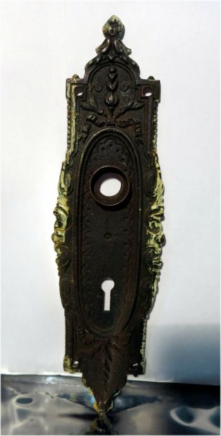 Antique Victorian Edwardian Iron Door Knob Back Plate,  7858 1/2,  9 " X 2.  5 "