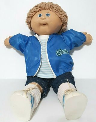 1982 Cabbage Patch Kids 18 " By Coleco Xavier Roberts 