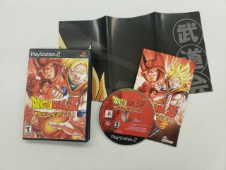 Dragon Ball Z: Budokai (sony Playstation 2) - Ps2 Complete Near Poster Rare