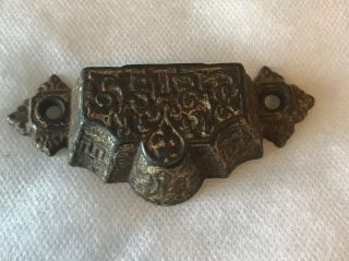 Antique 1872 Victorian Eastlake Ornate Drawer Bin Pull Cup Handle W Patina