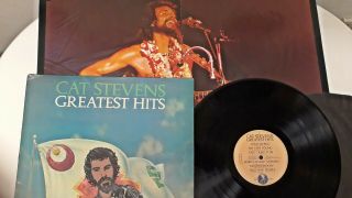 Cat Stevens Greatest Hits 1975,  Rare Orig Poster Island Ilps 9310 Vg,  Vinyl Lp