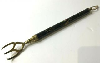 Antique Victorian Brass Telescopic Toasting Fork With Enamel Hand Painted Handle