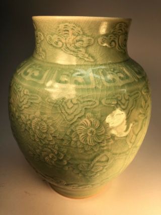 Large Vintage Celadon Signed Old Pottery Ceramic Vase