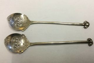 2 X Antique Chinese Silver White Metal Spoons Marked Chinese Character Hallmar