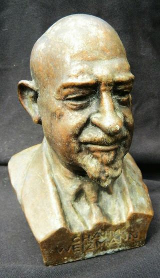 Antique Vintage Metal And Copper Figural Bust Of Chaim - Weizmann Pres.  Israel