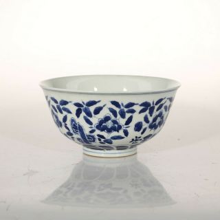 Very Rare Chinese Ming Chenghua Mark Blue&white Tea Bowl