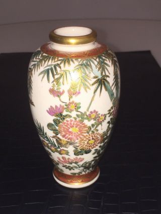 Stunning Vintage Japanese Satsuma Porcelain Vase Signed