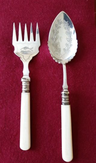 Vintage Silver Plated Serving Spoon And Fork