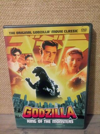 Godzilla,  King Of The Monsters (dvd 2002) Rare 1956 Movie