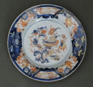 18th Century Chinese Imari Plate With Gilded Decoration Fine Detailed Decoration