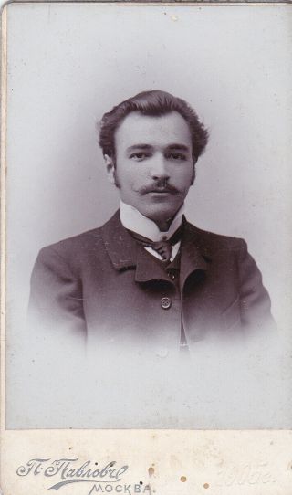 1905 Cdv Handsome Young Mustached Man Guy Moscow Old Russian Antique Photo Gay