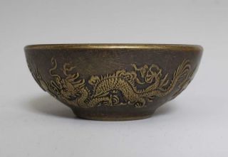 Old Chinese Carved Bronze Bowl With Xuan Marked