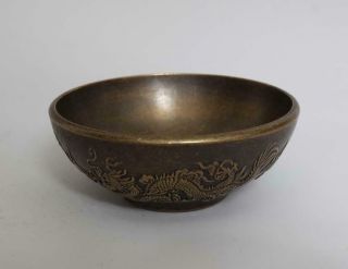 Old Chinese Carved Bronze Bowl with Xuan Marked 2