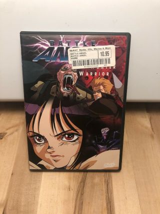 Battle Angel (dvd,  1999),  Adv Films,  Very Rare Anime Collectible (oop)
