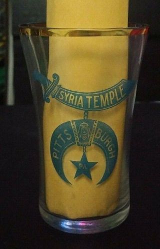 Antique Masonic Shriner Glass - Syria Temple Pittsburgh Pa - June 12,  1901 - 3.  5 " Tall