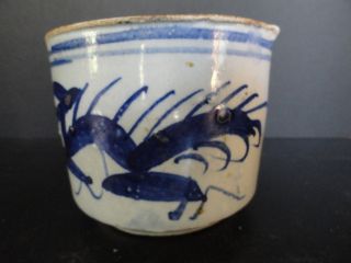 Chinese Blue And White Dragon Decorated,  Ming Guo Period