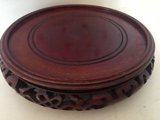 Vintage Chinese Wooden Carved Stand For Display Vase Bowl 7.  5”
