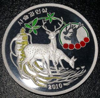 2010 Dprk 20 Won Christmas Stag,  Doe,  & Ginseng Rare Colourized Proof Coin
