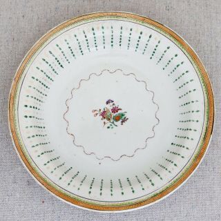 Antique 18th Century Chinese Export Porcelain Gilt Floral Enamel Soup Bowl 7¼ "