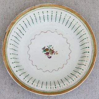 Antique 18th Century Chinese Export Porcelain Gilt Floral Enamel Soup Bowl 7¼ 