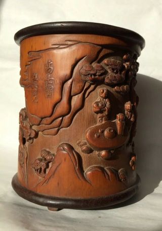 Chinese Carved Bamboo Brush Pot With Scholars And Other Figures And Signed.