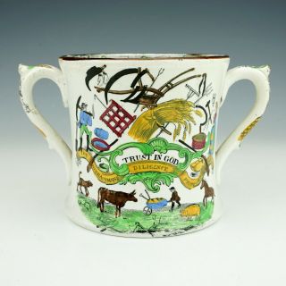 Antique Staffordshire Pottery - Farmers Arms Commemorative Loving Cup - Early