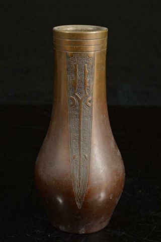 A2033: Japanese Copper China Crest Sculpture Flower Vase Buddhist Art